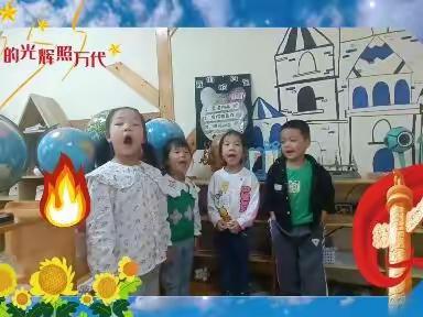 叶贝尔幼儿园中一班第四周精彩瞬间