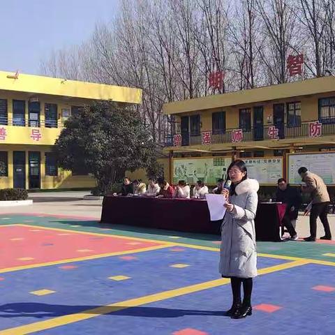 淮阳区冯塘乡第二中心小学“庆元旦 ，   书香校园     经典诵读 ”