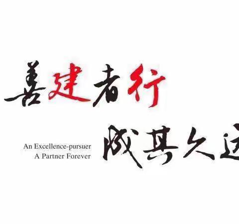 炎炎夏日送清凉，泾渭苑支行走进乡村发放社保卡