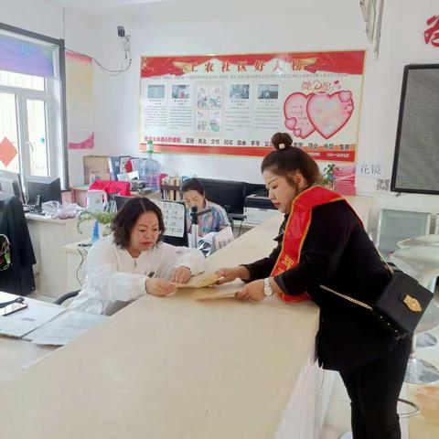 辉南榆银村镇银行开展减费让利宣传