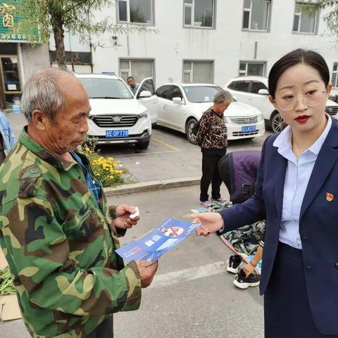 辉南榆银村镇银行开展“献礼二十大 普法惠民行”反洗钱宣传月活动