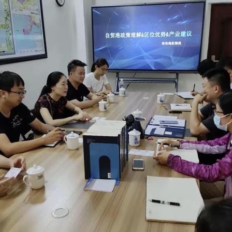 浙江物产中大集团股份有限公司一行到访海南港航物流