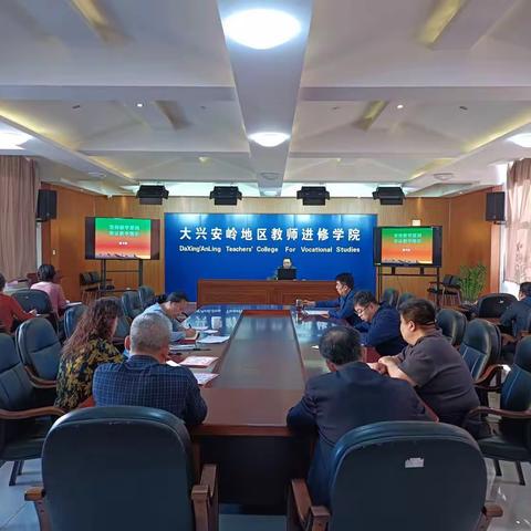 春风和煦晴方好，业务讲堂正当时——地区教师进修学院“业务大讲堂”开讲啦！