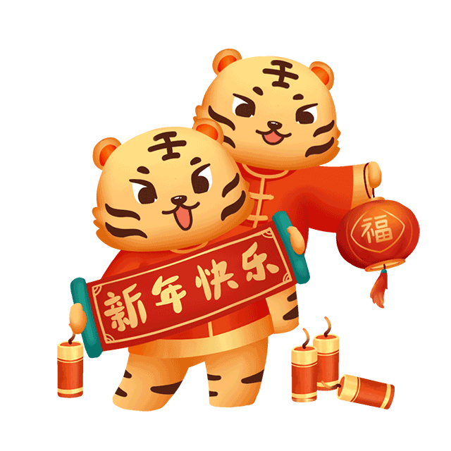 叮咚！开学啦——广福桥镇中心幼儿园返园通知及温馨提示