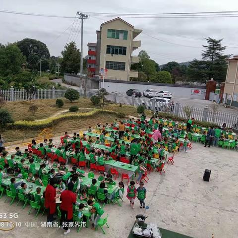 美味饺子，快乐心情——广福桥镇中心幼儿园包饺子活动