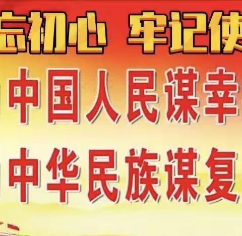 走访送温情， 慰问深显广福情！ ——广福桥镇中学领导春节前慰问退休老教师美篇