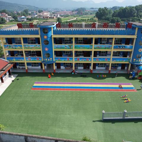 开学啦！📣广福桥镇中心幼儿园2021年秋季开学告家长书！