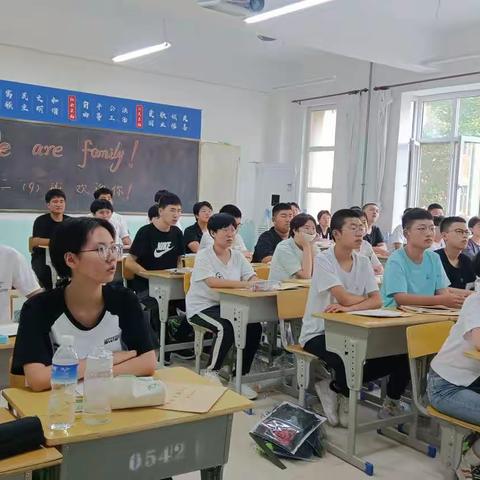 高一9班新风采！宝贝们，加油！！！