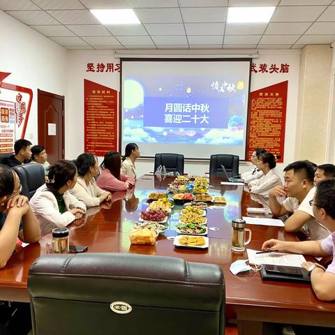 【我们的节日•中秋节】月圆话中秋 喜迎二十大