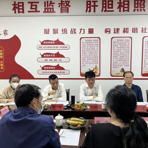 市委统战部召开民主党派工作座谈会