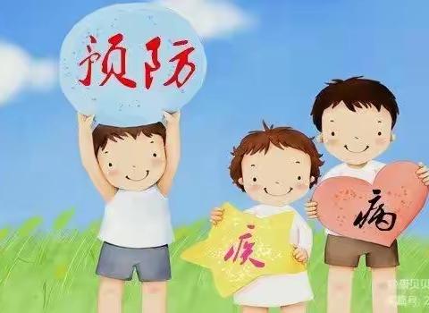 保健先行 健康护航——蓝精灵幼儿园冬季卫生保健宣传篇