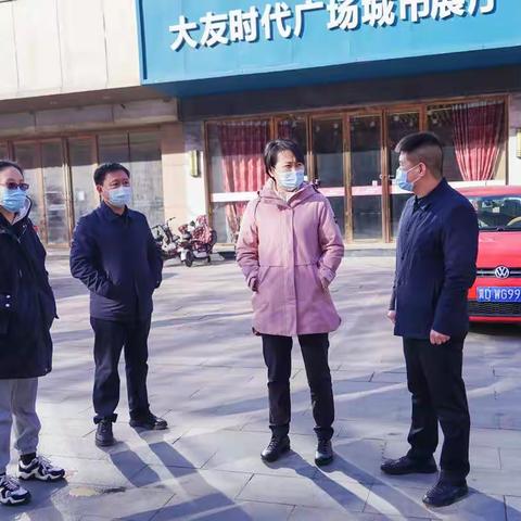 丛台区政府主要领导调研停车场管理工作