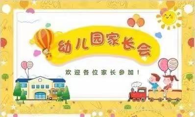 格尔木新苗幼儿园第三周生活精彩回顾