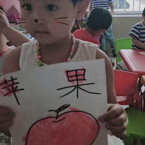 🌞🌞辽河小太阳幼儿园，快乐的幼儿园生活🌞🌞🌞