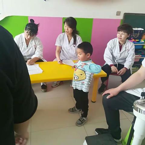 我们体检了