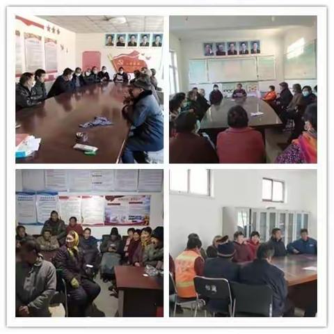 偏城镇掀起学习党的十九届五中全会精神新热潮