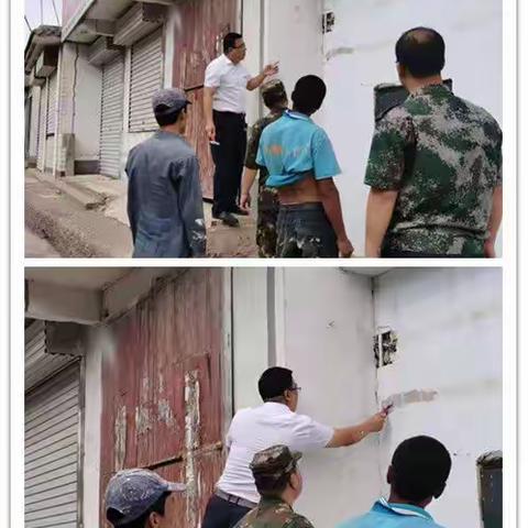 【迎旅发，促发展】偏城镇环境整治提升工作纪实（二）