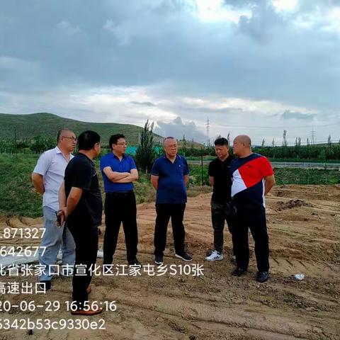 宣化区开展农村污水垃圾大排查大整治集中督导