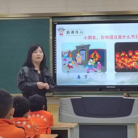 “善激趣   精准教   扎实学”——郏县西街学校二年级语文“优质课评选”活动精彩瞬间（八）