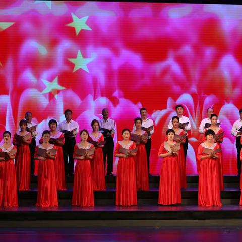 “喜迎十九大·共筑中国梦”各界群众歌咏朗诵会