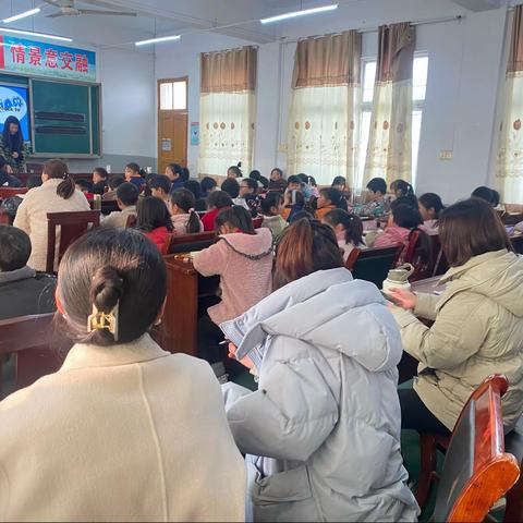 三空桥二小英语教研活动