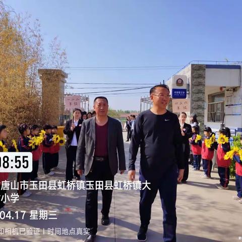 大湾柳树中心小学 “伴”日相约，“育”见美好--家长开放日活动