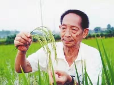 致敬我们的英雄—袁爷爷