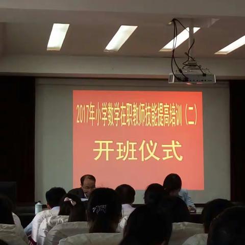 不断学习，共同进步