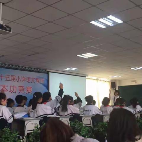 【喜报】一机四小教师朱虹获包头市小学语文基本功赛一等奖