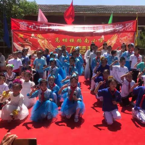 幸福一生的美篇