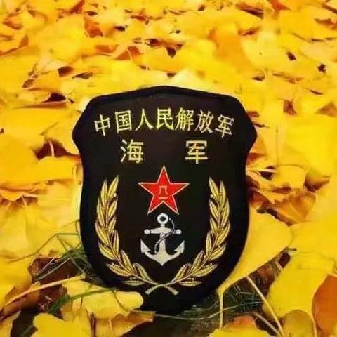 龙门水警区京津冀战友群，战友是没有血缘关系的兄弟姐妹，永远难忘战友情！