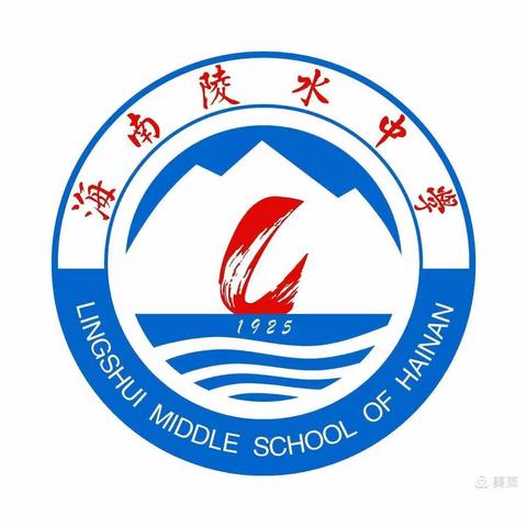 “凝心聚力，逐梦前行”海南陵水中学高三二班趣味运动会