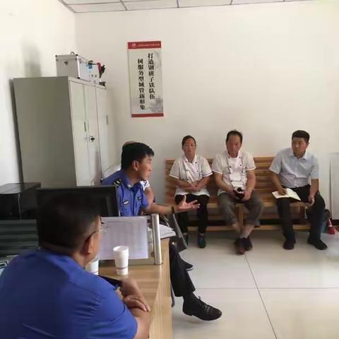 保舌尖上的质量 抓标准化的管理 办公室组织召开餐饮工作整改提升会议