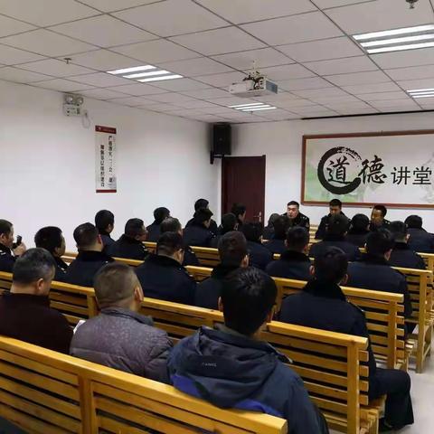 城管执法局办公室组织召开驾驶员安全行车工作会议