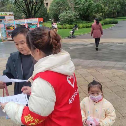 垃圾分类，守护家园