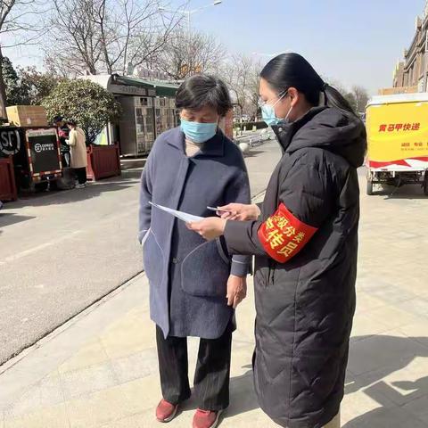 宣传进小区，垃圾分类“动”起来