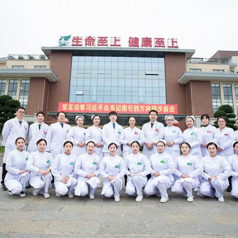 开远市人民医院成人综合内科【公益活动，服务百姓暖人心】义诊活动通知