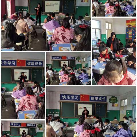 以教促改，传知践行