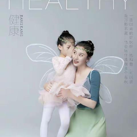 趣味嘟萌启蒙课程简介