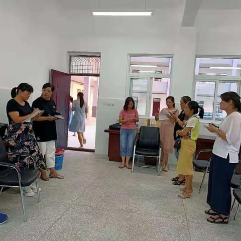 交流凝智慧    聚力彰团结————舞钢市第七小学召开班主任工作室首次会议