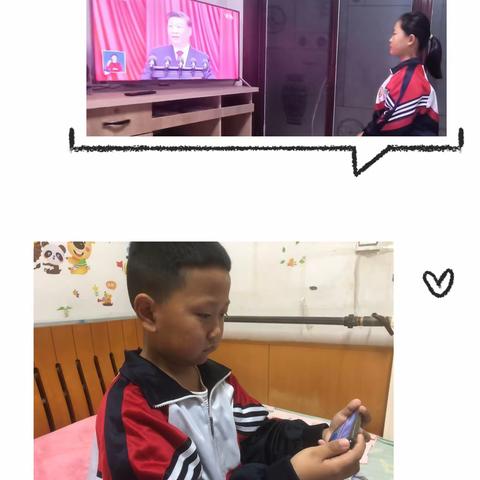 学习二十大，争做新时代好队员——户木小学学习党的二十大精神活动纪实