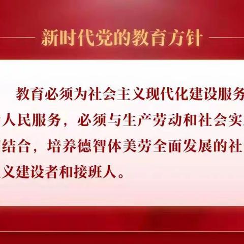 ”爸”气十足，爱之炫”父”-向日葵幼教点父亲节活动