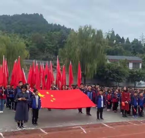 “拼搏、乐享、健康、积极”                        德阳市旌阳区通江学校2020年冬季田径运动会