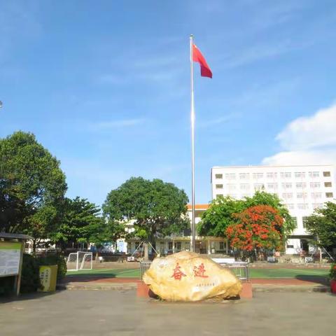 立足常规抓教学，深入检查促提升——石山中心小学低年级语文组作业常规检查