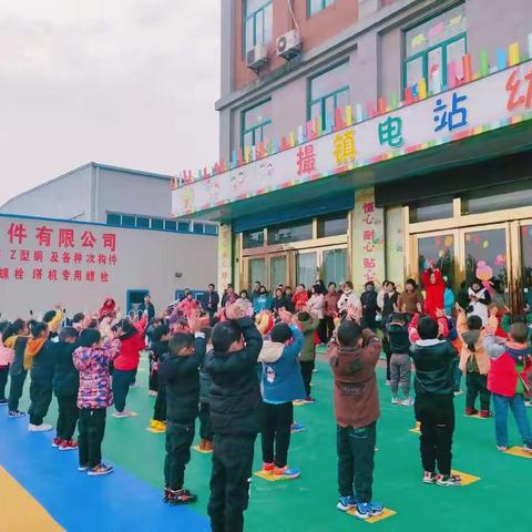 《撮镇电站幼儿园》家园共育  共同成长     ————幼小衔接班半日开放活动