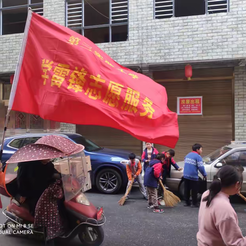 我劳动   我快乐一夏漕四1劳动总结