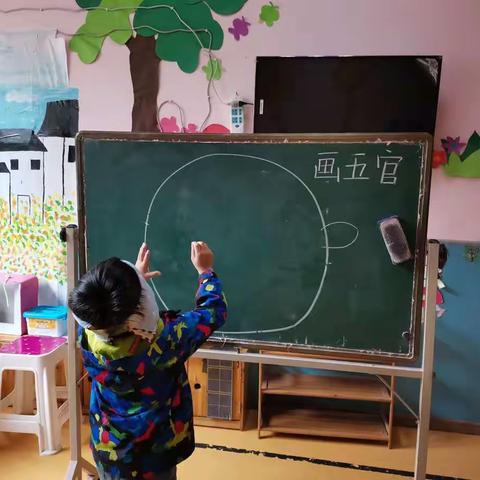 乖乖幼儿园大一班十一月合作月礼仪总结