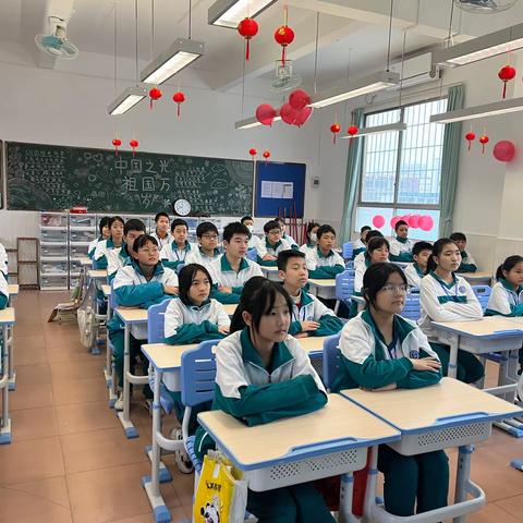 708班上学期期末学情检测表彰会