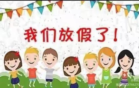 2022年暑假放假通知及安全告家长书                                         ----小天使幼儿园