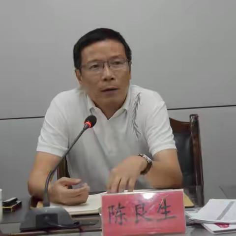 秋阒淡雅